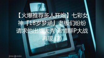 Al—IU 沉迷在自己的欲望