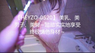 【重金购买OnlyFans福利资源】▶▶极品网红国产福利姬ღ下面有跟棒棒糖ღ〈NO (6)