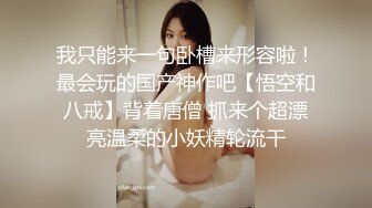 羽锡可当老公~又可做老婆