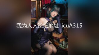 《魔手✿外购✿极品神作》大神夜店女厕带补光设备逼脸同框偸拍各种年轻小姐姐方便✿性感高跟连衣裙美女人靓逼形也正点