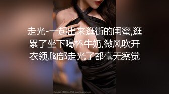 〖小家碧玉✿邻家小妹〗坏哥哥，说好只蹭蹭不进来的 娇小身材粉嫩白虎小蝴蝶迎接哥哥大鸡巴无情摧残，被爸爸后入啦 今日份爆操小母狗