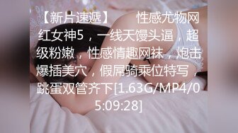 97妹子放假又来啦