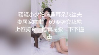 【女婿你干死我们母女了】乖老婆满足老公乱伦岳母欲望；老公你别射我危险期射我妈逼里去；全程淫荡对白！~1