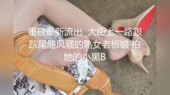 [2DF2] 良家小少妇，把美女的逼毛刮的好干净，手插进去很多水，无套内射欣赏精液流出[BT种子]