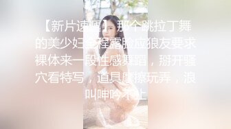 【4K超清偷拍】撩妹大神【伟哥足浴探花】重金诱惑，干一炮顶上半月工资，小少妇犹豫再三