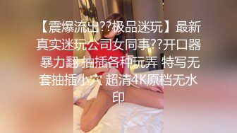 乱伦剧情巨乳肥臀熟女继母亚裔李莎伦偸看儿子洗澡受不了冲进去吃大肉棒浴室干到床上内射很有撸点1080P超清