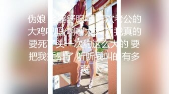  极品淫乱女友绿奴男友看单男狠操自己的00后嫩女友 换装水兵制服扛腿抽插爆操