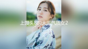 [无码破解]JUC-675 人妻アナル競売 荒木瞳