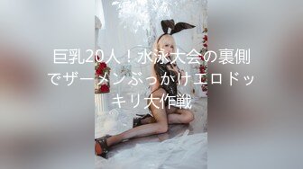 ❤️纯欲风小仙女❤️艺校舞蹈系小仙女长筒过膝白袜  白白嫩嫩美少女 双马尾后入极品蜜桃 镜子前紧盯下体羞耻埃艹