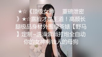 嘤嘤淫叫胡言乱语，外站博主【阿森】真实约炮健身房瑜伽教练无套内射