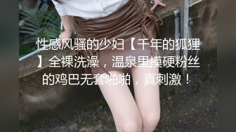 深圳漫展上 认识的coser 被人当狗一样操，分手后泄密流出完美露脸