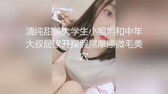 在家狂幹豐滿巨乳女友.全都給她錄下來