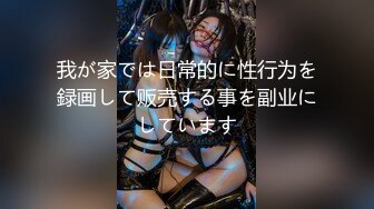 【长沙兄嫂通奸门】巨乳嫂子满足骚话熟女就是败火