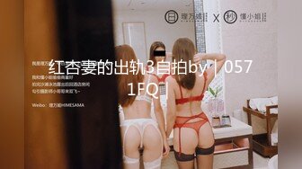 CastingCurvys欧美熟女-按F键进入！大战坦克系列合集【39V】0 (6)