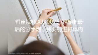 [2DF2]国产tav剧情【做爱坏坏本应该是私下的激情网红美女粗心意外实况转播狼粉们撸管撸不停】 - soav_evMerge [BT种子]