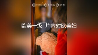  漂亮短发美女 我进去了 你舒服吗 被无套输出 表情舒坦 无毛鲍鱼 小娇乳 拔吊射肚皮