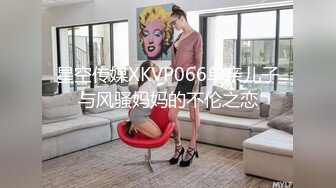 【AI画质增强】乳晕很大的小妹子先洗个鸳鸯浴，在沙发上近景交合