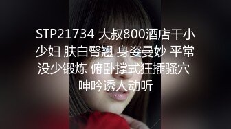 日常更新2023年9月21日个人自录国内女主播合集【144V】 (95)