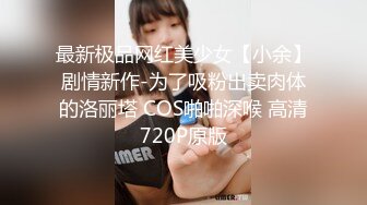 棚户出租屋小姐暗拍视频第43部