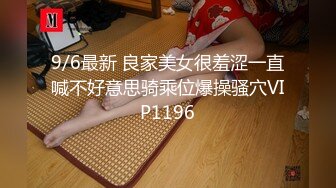 红肚兜木瓜奶美女玩自拍