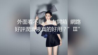 这个真的是大！【真巨乳】【20岁风流少妇】合集四（下半部）震惊，真的是天赋异禀 (3)