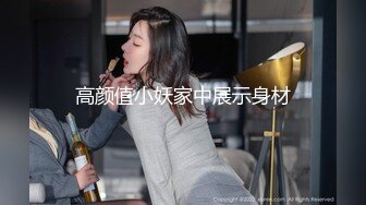 巨乳小娇妻给大哥们表演个性感乳摇