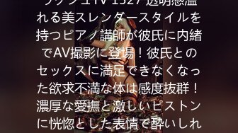 2022三月最新流出??某初中骚老师【涵涵幸福哦】勾引大爷舅舅弟弟乱伦和学生超强露出??