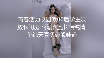 丰乳肥臀小女仆，甜美萌妹激情操逼，大白屁股骑乘打桩，操的流出白浆