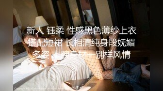 最美窈窕身材美少女▌鸡蛋饼▌调教完全淫化小痴女 后入蜜桃无比迎合夹茎 爆射娇嫩玉颜舔精