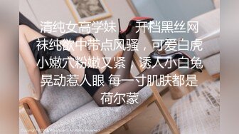  完美颜值甜美小姐姐被两大汉3P各种操，SM红绳捆绑站立后入，骑脸舔逼妹纸爽了