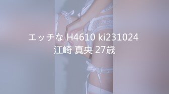 【新片速遞】  精东影业 JDYP-021 面对丰满的大奶子受不了 爆操台球女助教