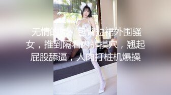 极品美女1v5，五名老司机连续打桩美女不落下风