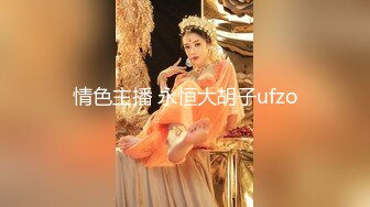 扭腰！爆高潮！绝对潮吹的痉挛上门按摩 山本美和子