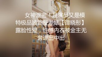  极品按摩女技师重出江湖6月15日私人按摩黑丝空姐制服骚的一批果然够极品技术很上流把大佬爽翻了