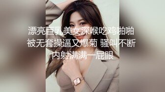 带着美女对着窗外开一炮