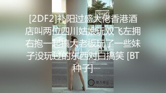 (星空無限傳媒)(xkg-092)(20230118)我的炮友竟是我的繼女-可心