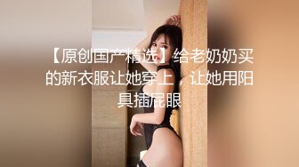 黑丝美眉 操屁眼真的爽 小母狗被双指小工具扩肛 先操小穴润滑鸡鸡再爆菊花 被大鸡吧无套内射