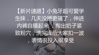 可爱小母狗第2弹