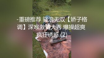 推特巨乳眼鏡妹AmAm浴室乳交深喉趴玻璃牆後入 酒店穿白絲女僕情趣吞舔巨根各種體位激烈啪啪顏射等 720p