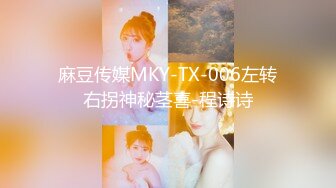 美国高颜值粉嫩TS伪娘人妖❤️sadie❤️Onlyfans最新合集【194V】 (43)