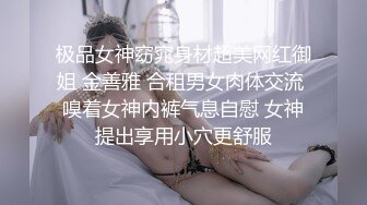 又一个高颜值新人下海！【嫩嫩包】绿播转黄~天价收费陶醉其中表情，撩人，太美了！ (2)