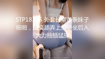 网红小美女~小改改吖~酒店约粉丝做爱，道具两三样先把骚穴玩湿了好插入，干的嗷嗷叫！