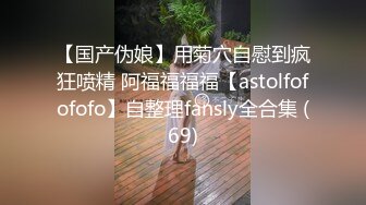 [2DF2] 情趣酒店摄像头偷拍情侣开房男友看小电影也没让鸡巴雄起干一炮 -[BT种子]