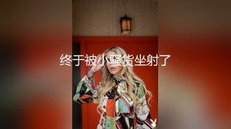  百度云泄密美女老师的私密生活被渣男分手后曝光