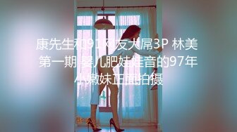 新人！舞蹈生下海，闷骚又可爱【百灵鸟】短发小美女，无辜大眼睛，少女胴体真让人流口水，羡慕 (3)