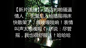 [2DF2]女按摩师 到府帮男客人按摩服务～看我怎么一步步按到你受不了！把男客人吃掉 [BT种子]