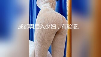 《硬核重磅泄密》專註高質外圍女模的推特大神『91mrcat』』重金約炮各路女神～可幹可調教還有露臉洋妞～內射90後深圳爆乳小辣媽 (5)