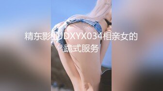 【新速片遞】 古风气质美女，满足你穿越的幻想，缥缈的诱惑 姑娘你是懂矜持的~ 