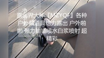 黑丝蕾边紫内裤长筒靴