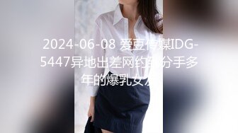 【MMZ042】女孩与色欲狼友